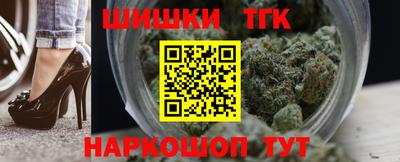 соль курить ск Нальчик