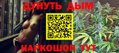 винт Нарткала