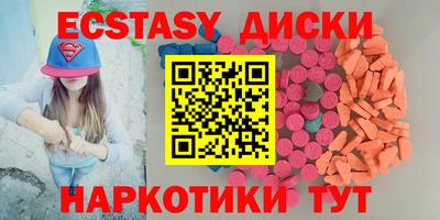 винт Нарткала