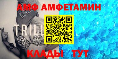 винт Нарткала