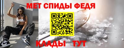 винт Нарткала