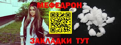 винт Нарткала